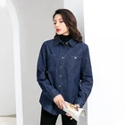 Minimalist Cotton Blue Loose Breathable Korean Casual Denim Shirt Jacket Coat