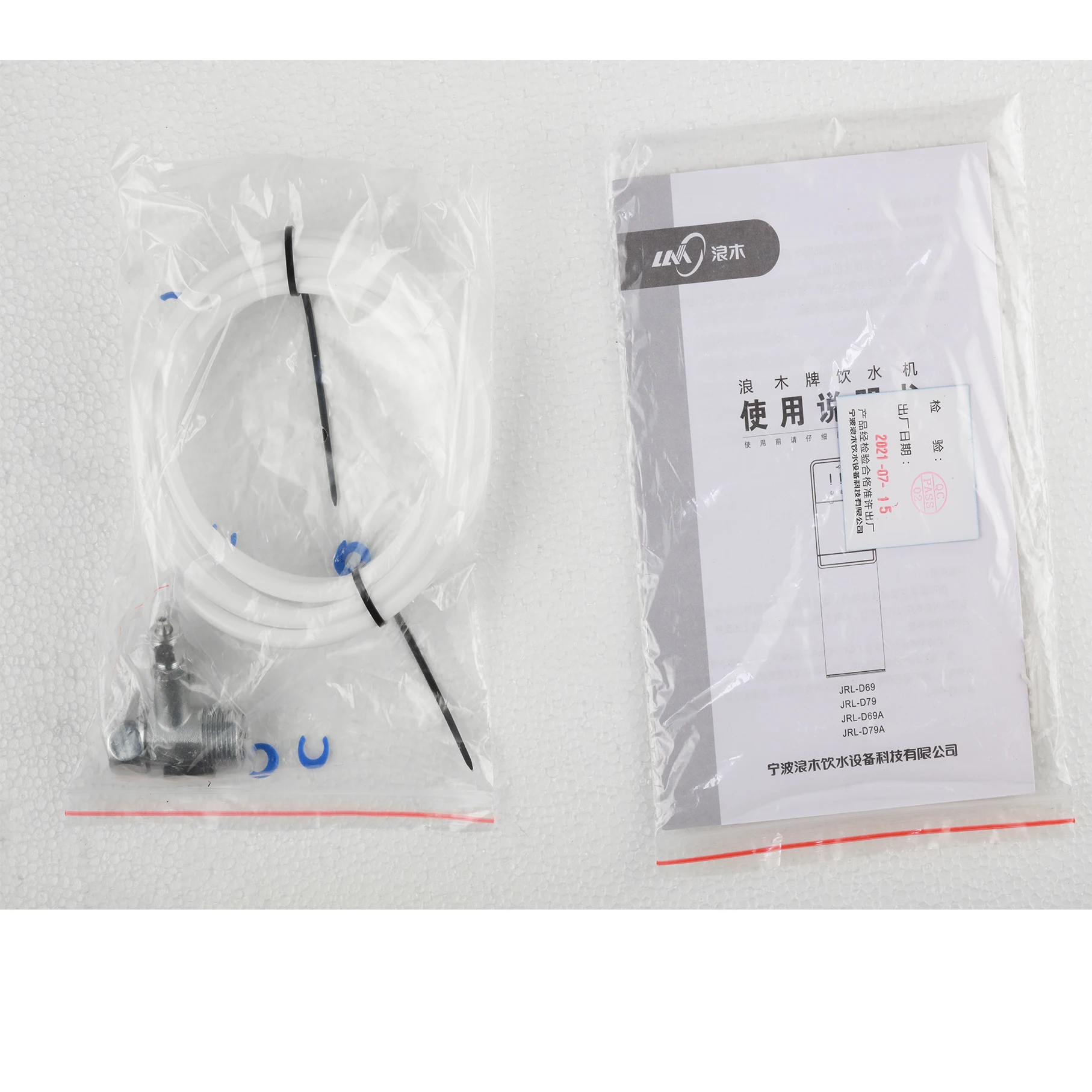 product d18 water purifier pou water dispenser ro system electric hot cold cooling bottom loading household hotel use-14