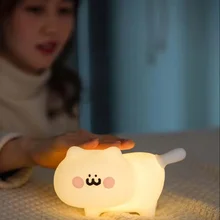 Small Custom Led Night Light Cordless Table Cute Bedside Silicone Night Lamp Animal Cat For Kid