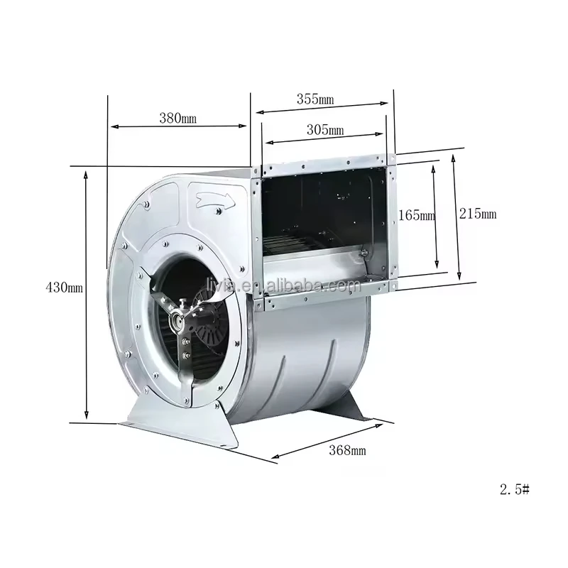 Centrifugal Fan, 230 V, AC - detail 8