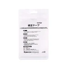 Opp Tape Packaging Customized OPP Pearl Film CPP Stationery Correction Tape Zipper Packaging Bag
