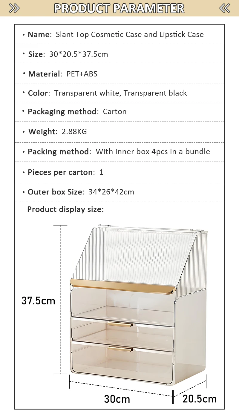 product desktop cosmetics storage box lipstick sorting shelf light luxury dustproof transparent makeup box-4