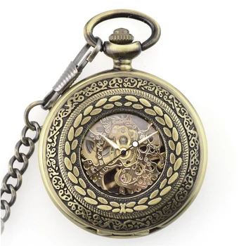 Steampunk Men Laser Engraving Pure Color Glossy Smooth Surface Alloy Case Mechanical Custom Vintage Pocket Watch With Chain