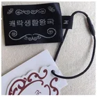 String Custom Plastic Black Clothing Garment Brand Printing Hang Tags Hanging String
