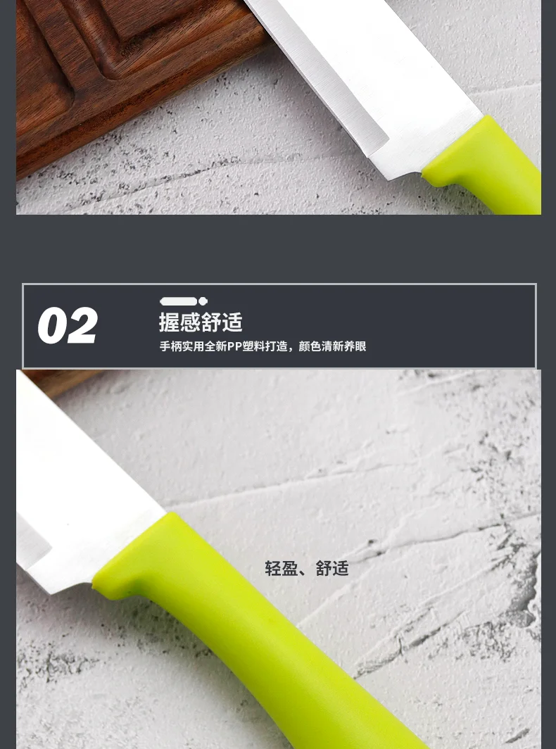 KS12506E_08.png