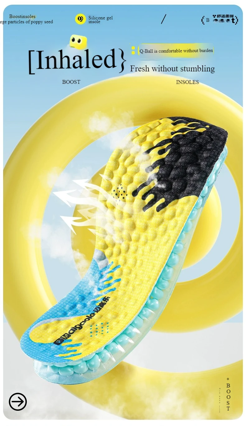 Popcorn Gel Sports Comfort Insoles with Moisture Wicking Popcorn Gel Sports Comfort Insoles with Moisture Wicking