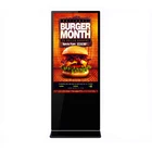 Floor Standing Lcd Stand Digital Signage Display Kiosk Machine Floor Standing Lcd Advertising Player