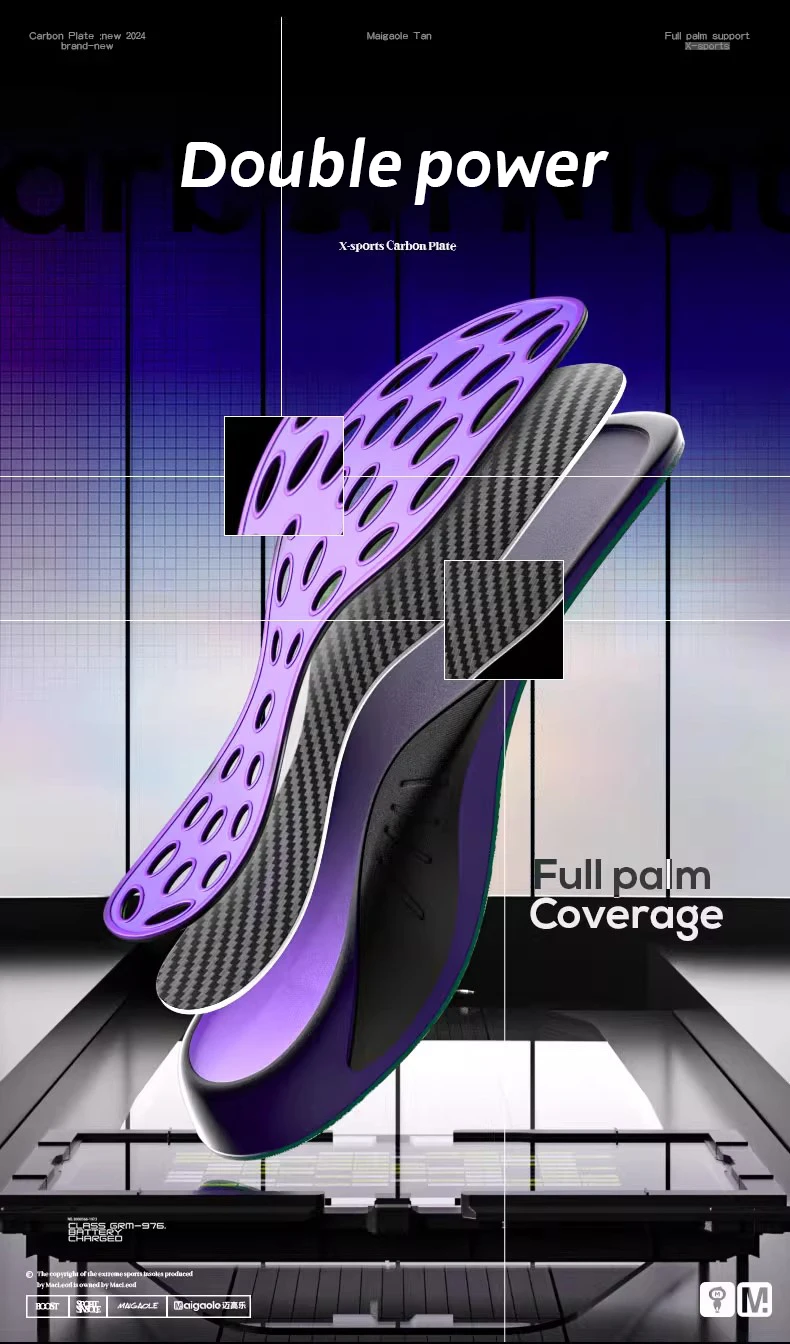 Hca3b859cd6954e67bd5617bc7b128722p Carbon Fiber Plate Basketball Insoles with TPE Hard Pad
