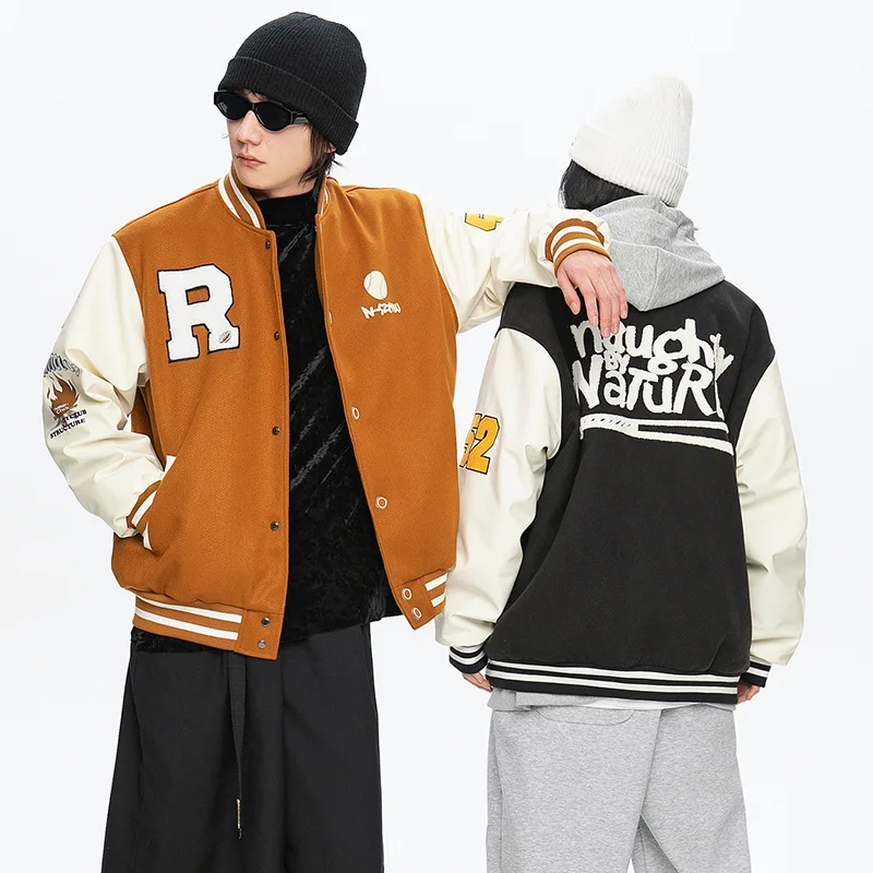 Letter Embroidered Baseball Suit 