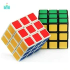 Toys Top Quality Professional Customized 3*3*3 4*4*4 Brain Training Min Rubikes Cube Small Puzzle Toys Magic Cube