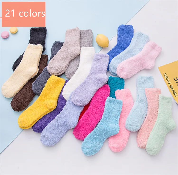 Coral Fleece Socks Winter Solid Color Plush Warm Indoor Sleep Floor Socks