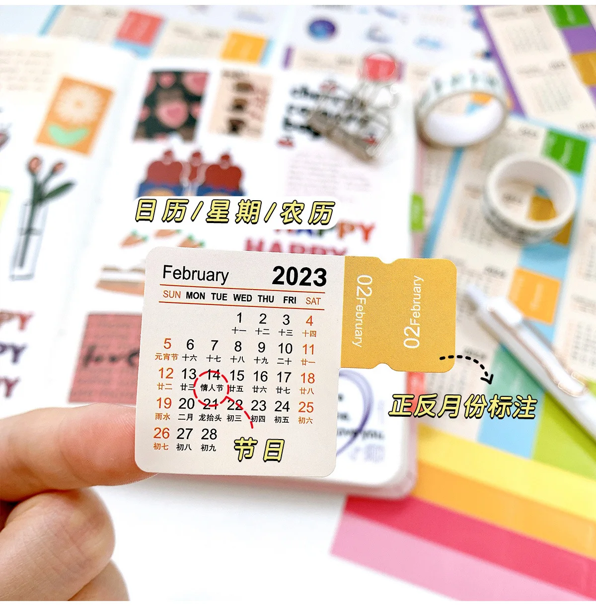 New 2324 Year Calendar Index Sticker Creative Diy Diary Handbook