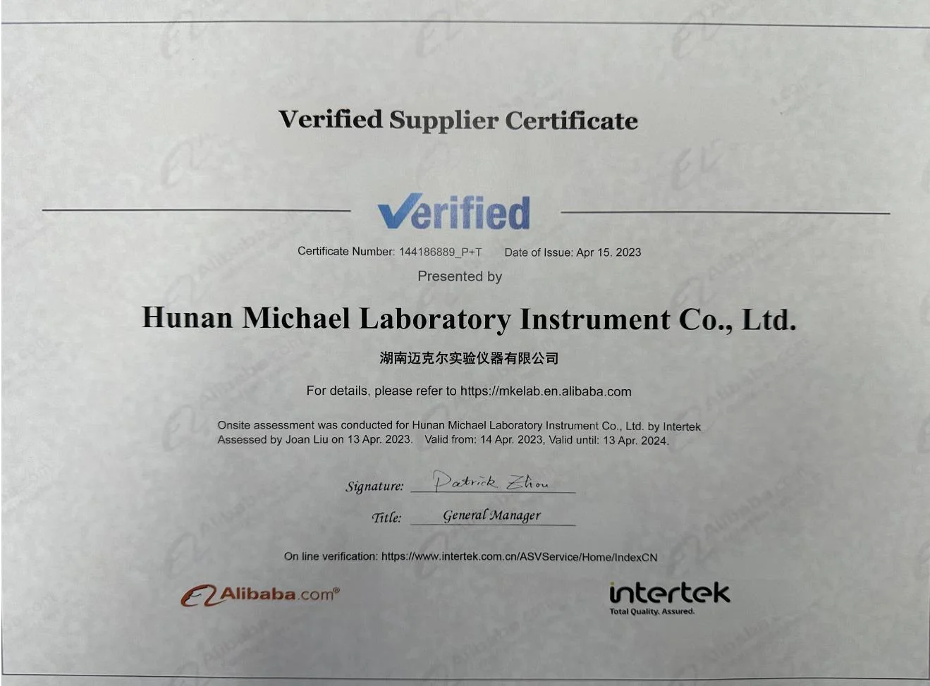 Professional 8 Hole 100ml Low Noise Blood Centrifuge with 6080xg for Dental PRP/PRF Separation