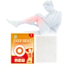 Warm Patch Warm Patch Instant Body Warm And Hot Pack Warmer Body Heat Patch With Warmer Patch
