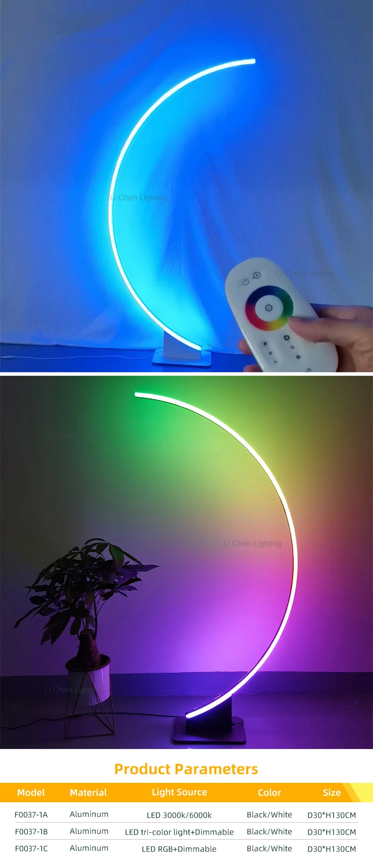 f0037 modern design indoor decoration bedroom living room black white rgb led floor light-0