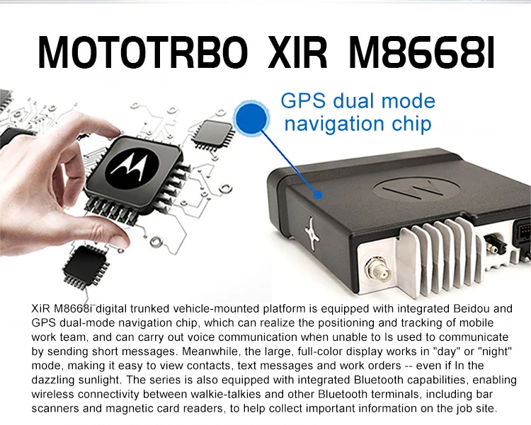 Motorola Dmr Radio Base Dm E Dm Dm E Uhf W Vehicle Two Way