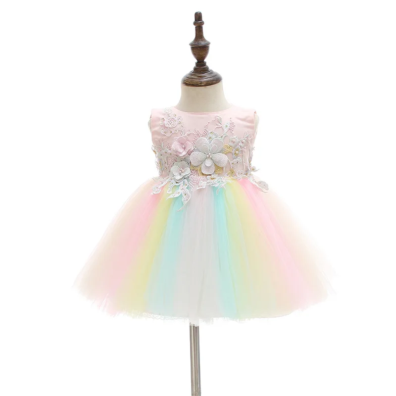 Rainbow Party Frocks For Baby Girl 