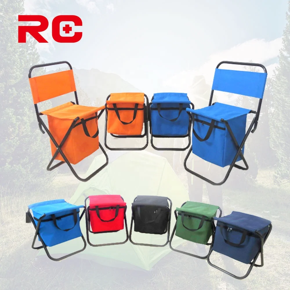 beach chair with storage