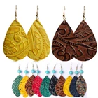 Leather Earring Leatherleather New Emboss Pattern Real Leather Earring