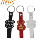 Key Ring Custom Car Flower Vegan Men's Leather Key Ring Custom Logo Bulk Genuine Or PU Blank Custom Leather Keychain