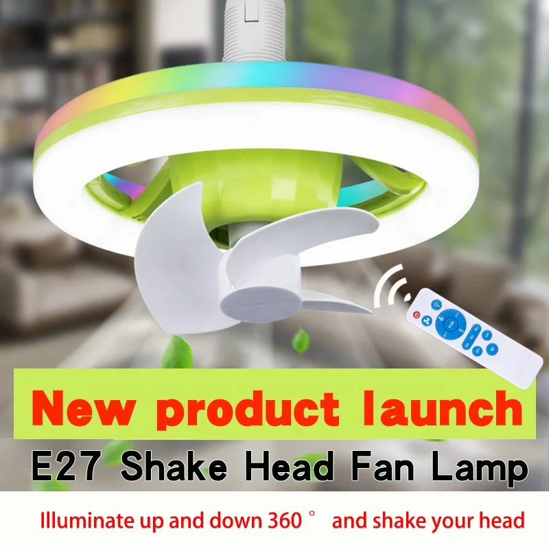 The screw large wind oscillating fan light shines up and down 360 rotating silent RGB color light E27 fan light