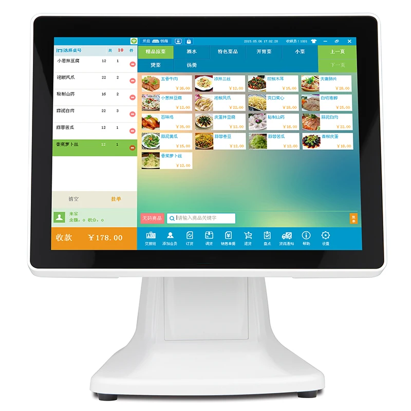 single touch screen monitor