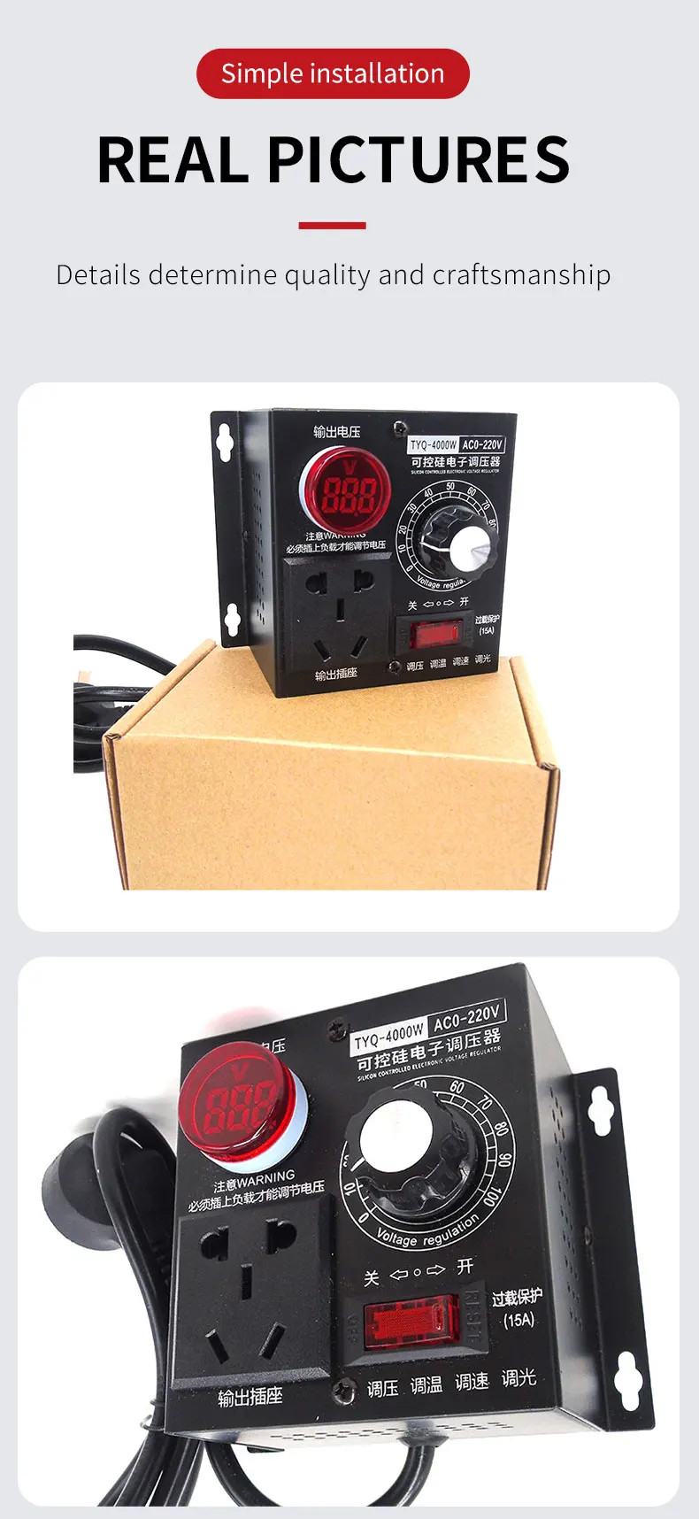 Fan, 4000W, AC0-220V, LED - detail 16