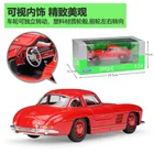 Model Scale 1:24 Welly Diecast Car Model Scale 1/24 Benz 300SL Alloy Model Car Children's Toy Decoration