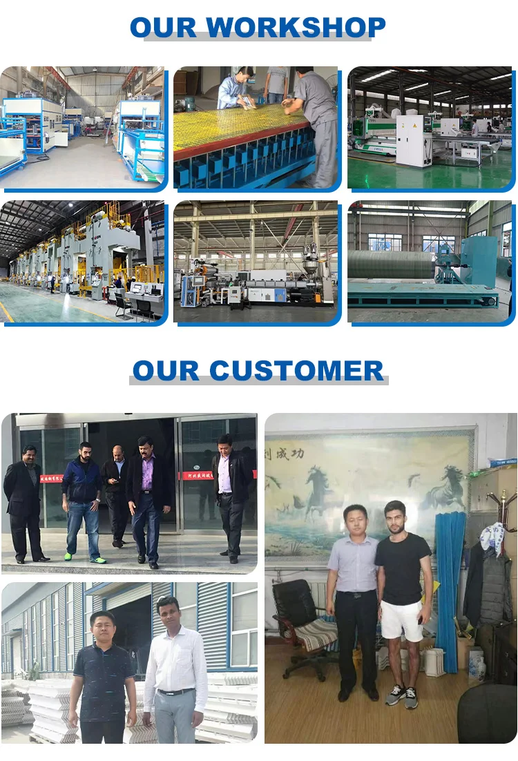Cooling Tower, PVC, 220, 5.5KW - detail 30
