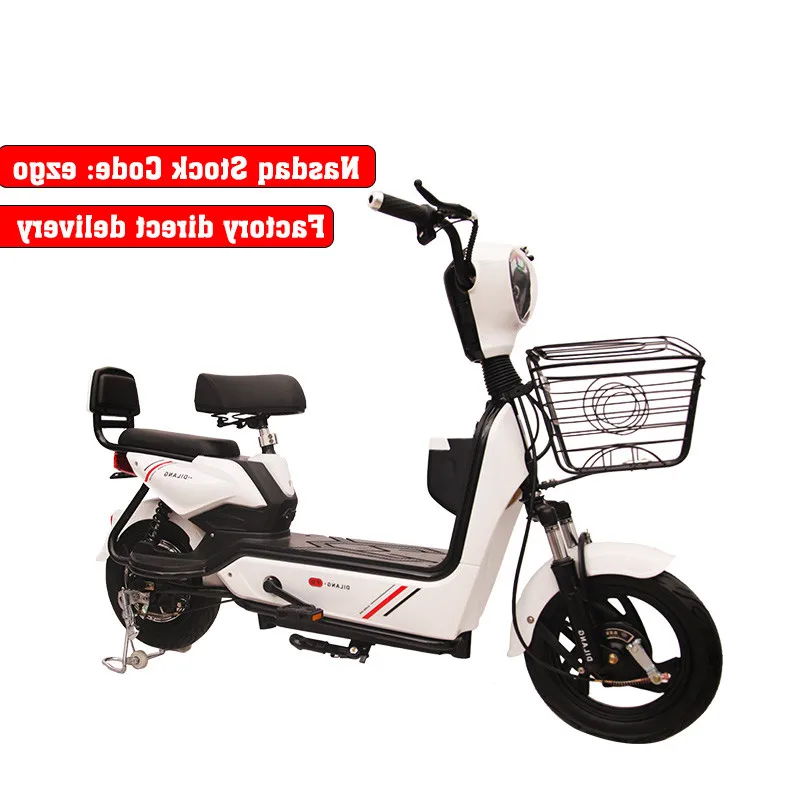 nakto electric bike 48v