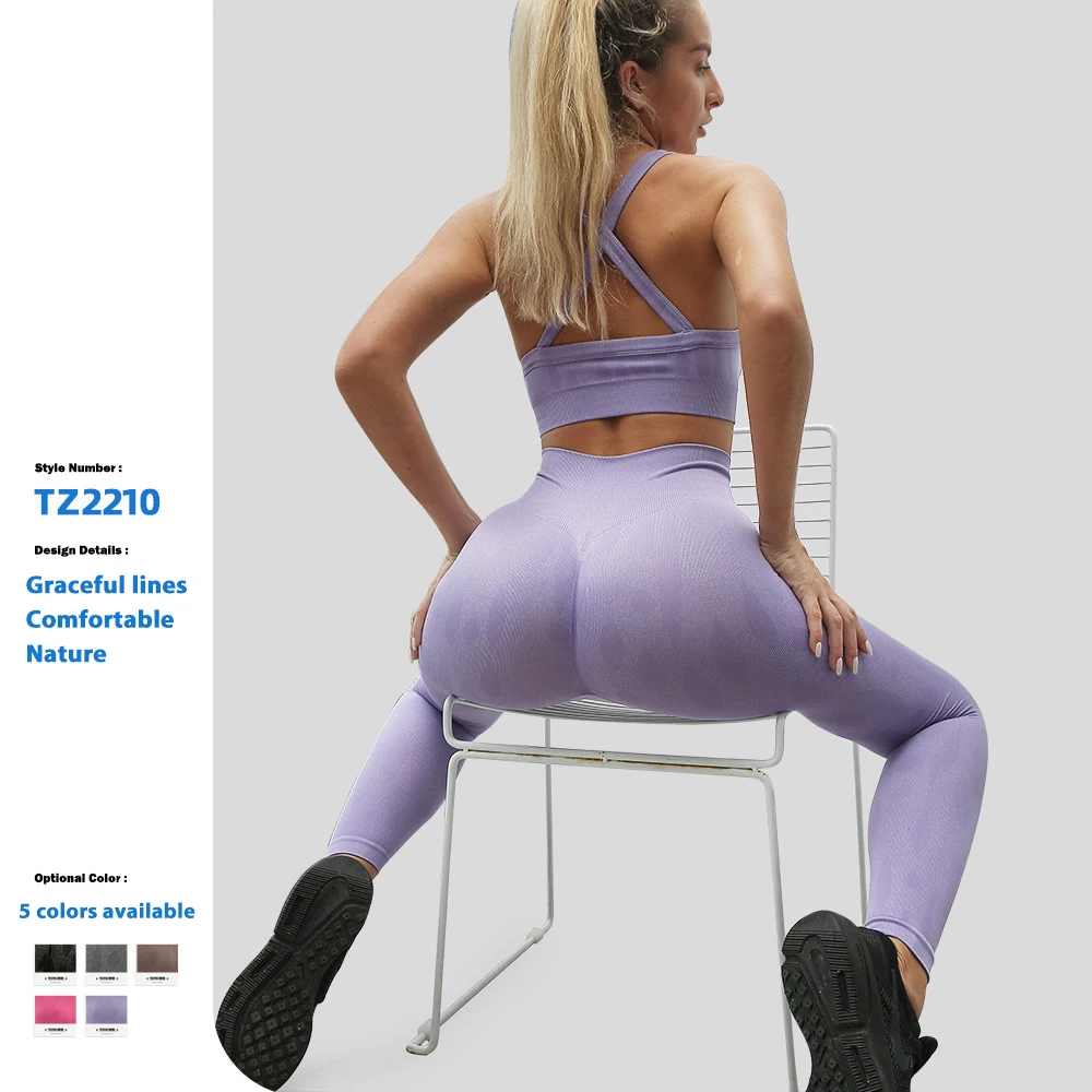 Vendors Seamless Drop Print Cross Bra Nine-Point Fitness Pants Womens Activewear Fitness Yoga Wear Set