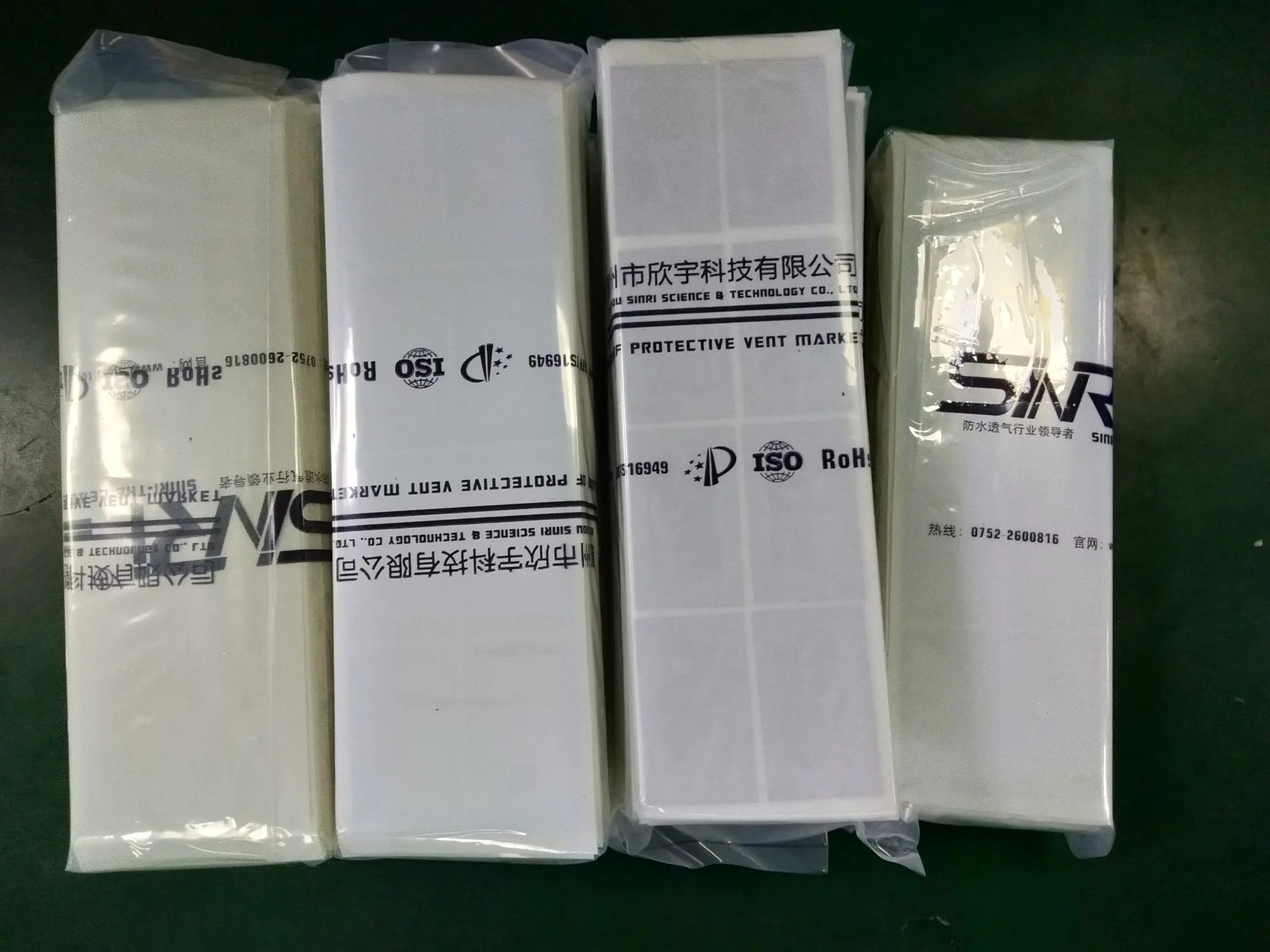 Sinri Factory Porous Hydrophilic Ptfe Membrane Adhesive Vent Eptfe