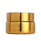 5g 10g 15g 20g 30g 50g Silver Gold Eletroplating Empty Cosmetic Jars