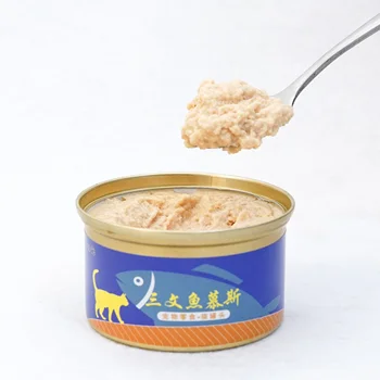 canned cat food as wet food wholesale cat treats factory direct with premium quality grain free