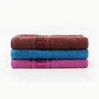 Border Towel High Quality Custom Luxury Jacquard Border Spa Wrap Towel Set