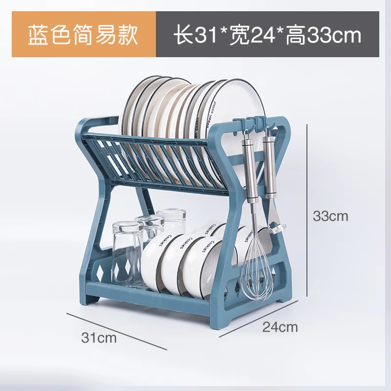 Hot product kitchen dish storage rack table top drain bowl rack put tableware kitchen storage rack