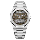 Watch 2020 Hot Trend Custom Islamic Muslim Arabic Waterproof Japan Movt Quartz Watch Stainless Steel Strap Wristwatch