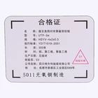 Sheathed Utp Cat5 / Cat5e Network Wire Sheathed Wire Anpu Yifang Super 5 Cable