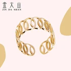 Solid Ring Hot Selling Solid Gold Plated Stainless Steel Cuban Link Ring Women Big Punk Open Ring