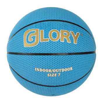 Glory Custom MVP Official Size 7# PU Training  Premium Quality Basketball