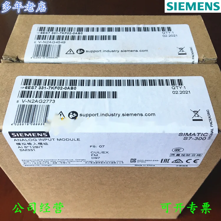 Solenoid valve Solenoid valve