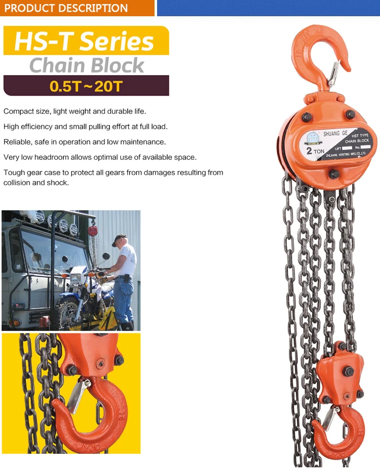 Ton Vital Chain Block Hand Hoist Winch Ton Chain Block Buy Ton