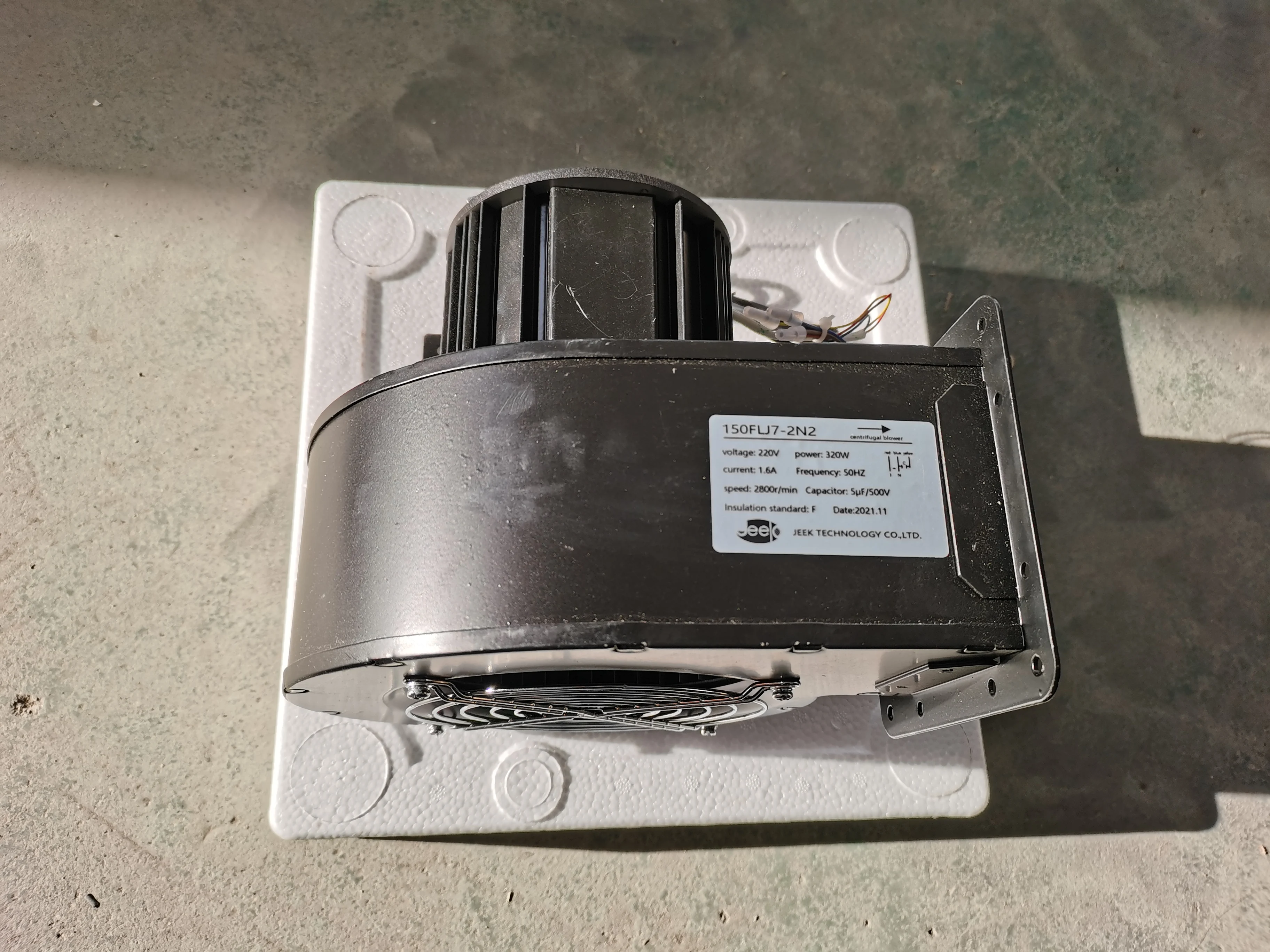 Centrifugal Fans - detail 6