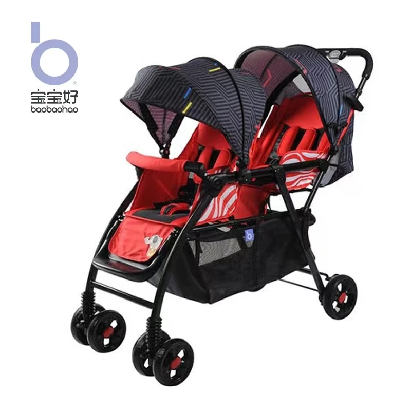 baobaohao double stroller