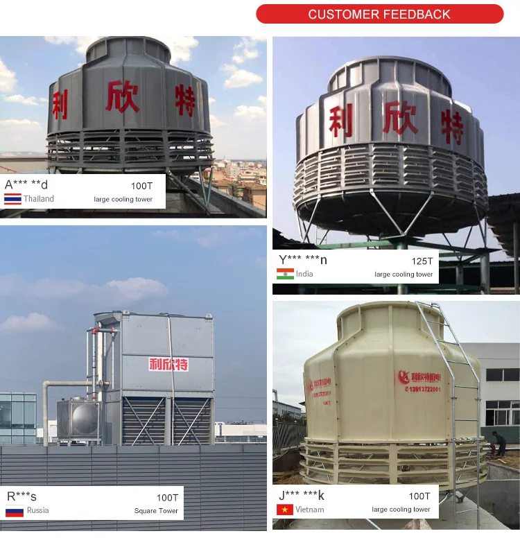 Cooling Tower, 380V or Customized, 75000 - detail 30