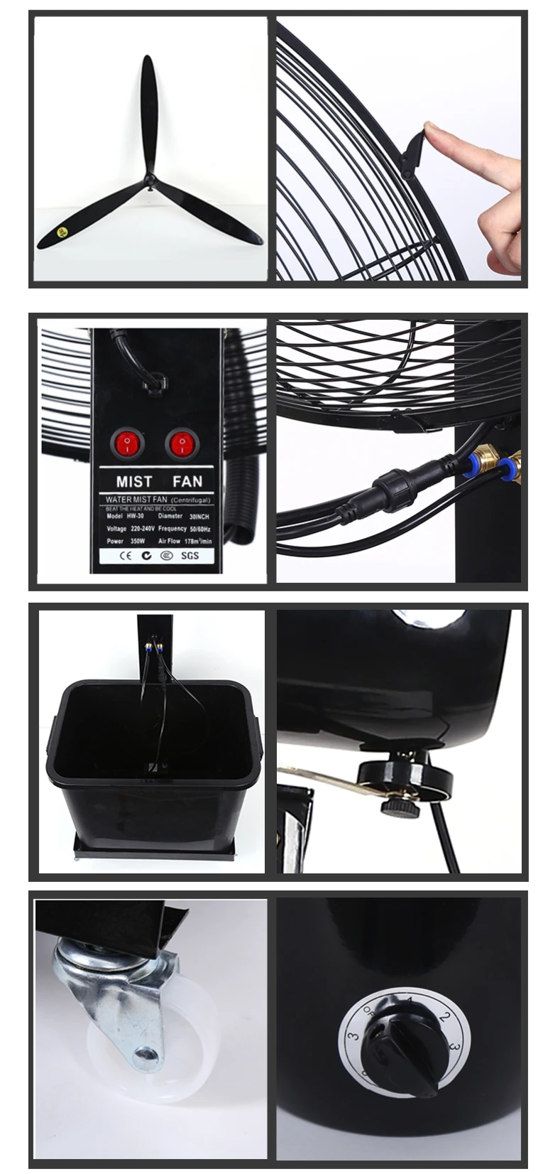 Water Mist Spray Fan, 220, 230 - detail 4