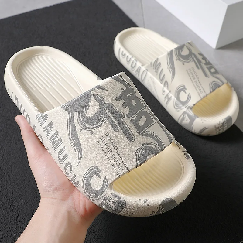 cartoon adult slippers