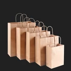 Bag Handle Custom Brown Kraft Paper Bag Shopping Packaging Flat Handle For Clothing Shoes Grocery