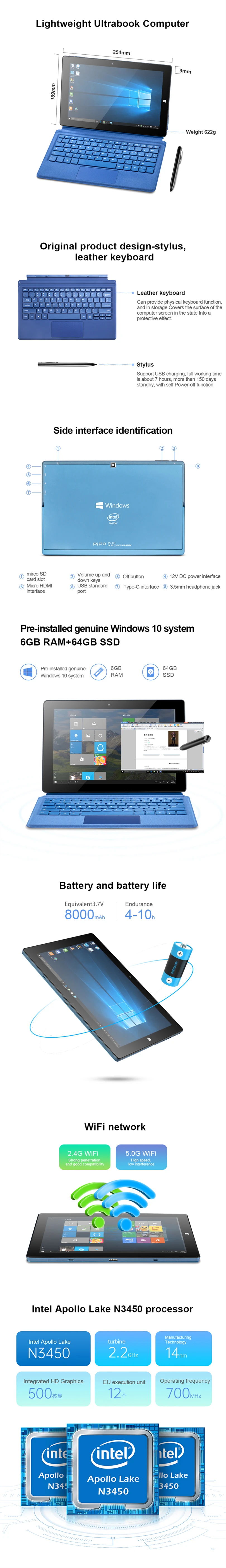 W10 Tablet--33