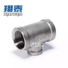 Stainless Steel Reduce Manufacturer Wholesale Wholesale Stainless Steel REDUCE SOCKET MF STAINLESS STEEL FITTINGS